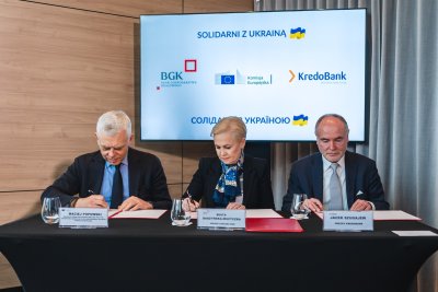 Кредобанк отримає 10 мільйонів євро гарантій Європейської Комісії для кредитування українського бізнесу в умовах війни