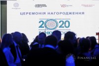Бизнес увеличил остатки на текущих счетах более чем на 11 млрд грн