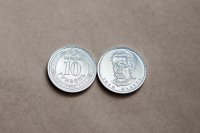 В обіг увійшла монета 10 грн