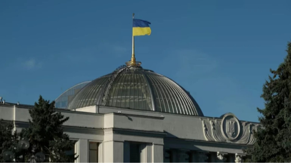 Рада ухвалила за основу законопроєкт про інфраструктурні проєкти