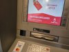Альфа-Банк начинает платить миноритариям Укрсоцбанка