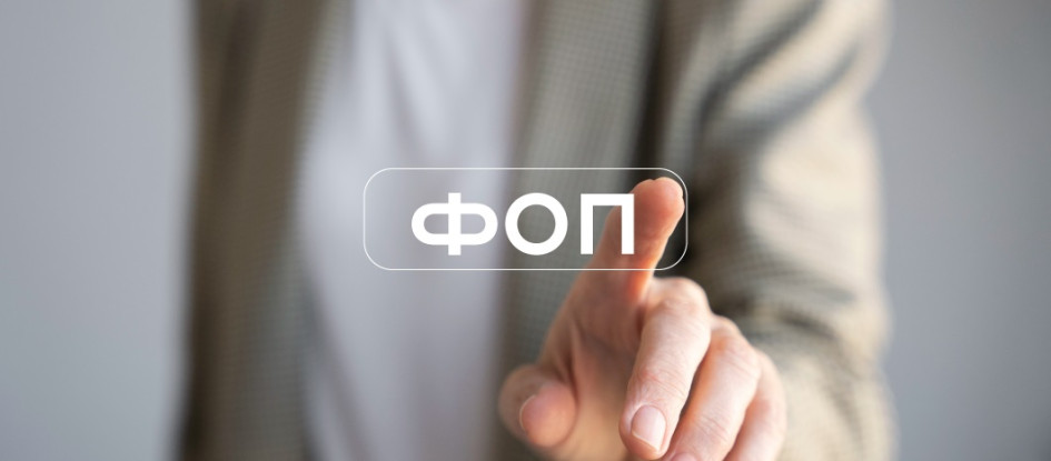 Росіяни та в'єтнамці відкрили 30% усіх ФОП-іноземців