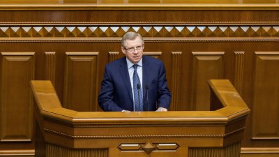 Парламент заслухав звіт голови НБУ Якова Смолія
