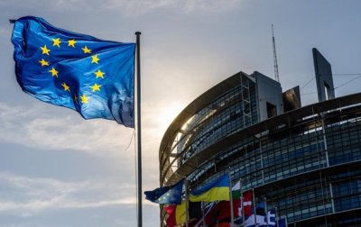 Європарламент затвердив виділення 18 млрд євро для України
