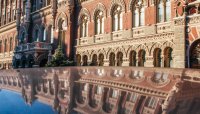 НБУ видав майже 2 млрд грн рефінансування банку