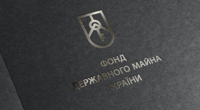 Фонд держмайна минулого тижня залучив 147,6 млн грн від приватизації