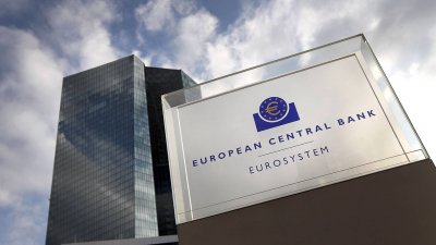 ЄЦБ збирається піднімати ставки вище