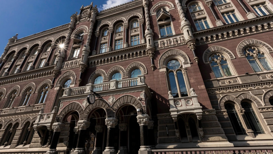 Нацбанку повернули 253 млн грн проблемного рефінансування банків-банкрутів