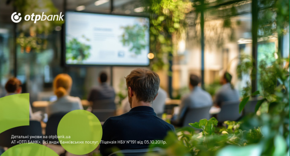 Фінансові рішення для агровиробників: ОТП БАНК – партнер конференції OkAgro