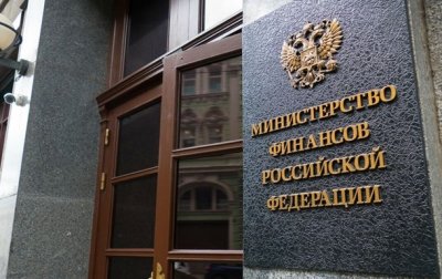 Мінфін рф відмовився від розміщення облігацій на тлі обвалу рубля