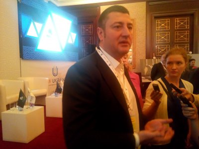 Бахматюк должен Украине 38 млрд грн - НБУ