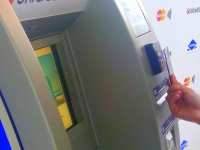 Укрсоцбанк создаст сеть бесконтактных банкоматов