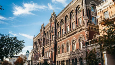 Нацбанк виніс письмове застереження NovaPay через порушення внутрішнього контролю