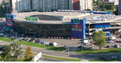 ТРЦ «Магелан» продали з вісімнадцятої спроби