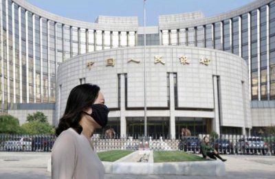 Банк Китаю знижує норматив резервування для банків