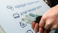 російські банки почали відхиляти 80% заявок на кредити від населення