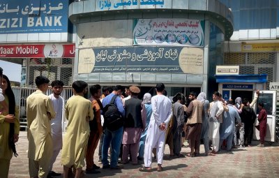 Банківська система Афганістану знаходиться в стані колапсу