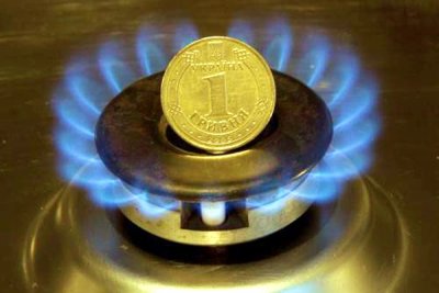 Украинцам повысили цену на газ почти на 15%