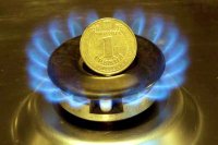 Украинцам повысили цену на газ почти на 15%