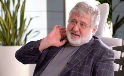 Коломойському зменшили розмір застави