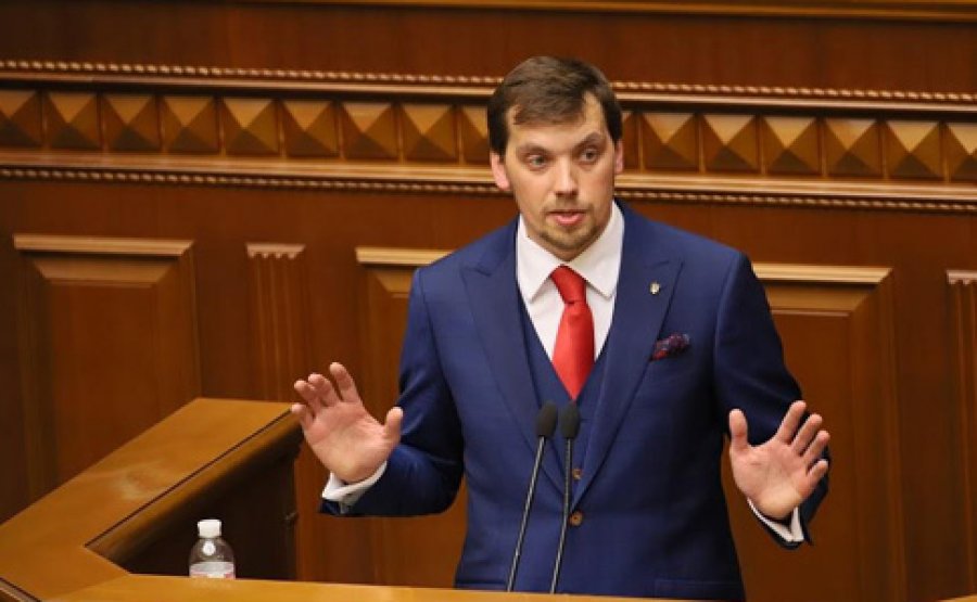 Новый премьер Гончарук рассказал о своих финансах