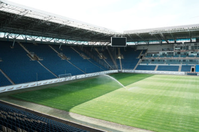 ПриватБанк виставить на продаж один з найбільших спортивних обʼєктів Дніпра