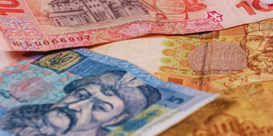 Відсьогодні банкноти 1, 2, 5 і 10 гривень не приймаються до оплати