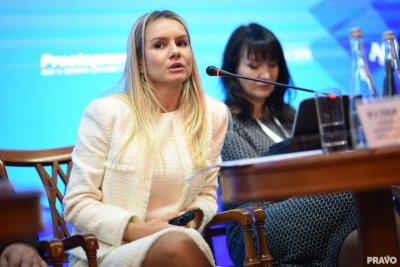 Радник голови правління із юридичних питань Юлія Карпець взяла участь у конференції «Банківський сектор: зони ризику»