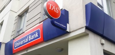 Универсал Банк докапитализируется на 300 млн грн
