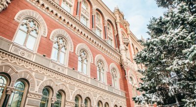 Нацбанк за тиждень продав на міжбанку $546 млн