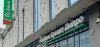 Банку Кредит Дніпро підтверджено рейтинг надійності депозитів на рівні «5»