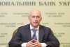 Печерский суд разрешил арест экс-главы НБУ Соркина