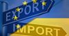 Експорт ЄС до України  досяг довоєнного рівня