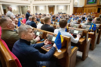 Заради ресурсної угоди зі США в Раду внесли зміни до Бюджетного кодексу