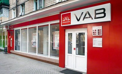 Маринушкина обвинили в срыве продажи недвижимости ВиЭйБи Банка