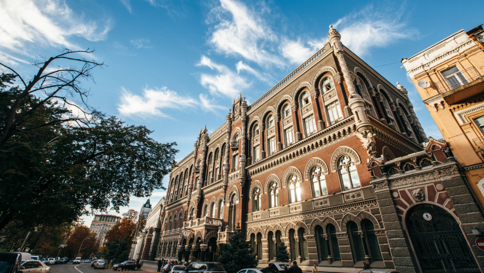 Нацбанк призупинив роботу криптогаманця Trustee Plus в Україні