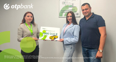 Клієнтка ОТП БАНК виграла мільйон гривень в акції «Лям на тачку»