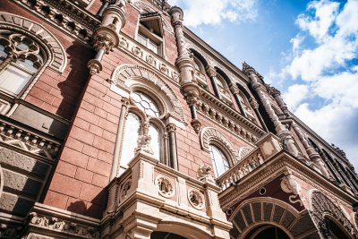 НБУ нашел нового руководителя банковского надзора