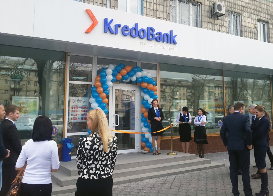 Credo bank грузия