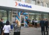 Кредобанк получил 100 млн грн для кредитования МСБ