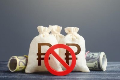 Мін&#039;юст звернувся до ВАКС щодо конфіскації активів російського мільярдера Усманова