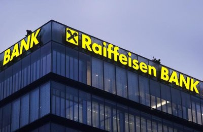 Україна відмовляється виключати Raiffeisen Bank зі списку спонсорів війни