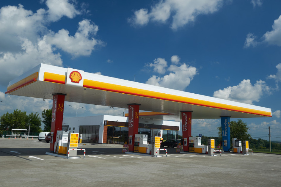 «Укрнафта» завершила купівлю мережі заправок Shell в Україні