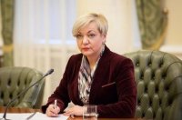 Гонтарева будет выводить Тунис из кризиса