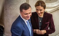 Депутаты Левочкины контролировали долю в Trasta Komercbanka, причастном к отмыванию $20 млрд