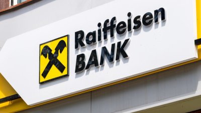 Raiffeisen Bank почне скорочувати свій бізнес у росії влітку