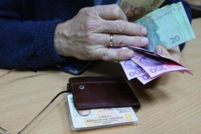 Пенсионерам обещают выплатить 13-ю пенсию