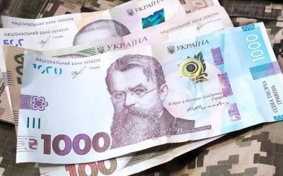 Виплати за ОВДП перевищують запозичення на 55,1 млрд грн