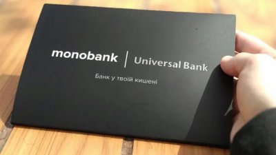 monobank пропонує клієнтам добровільно подвоїти свою кредитну ставку