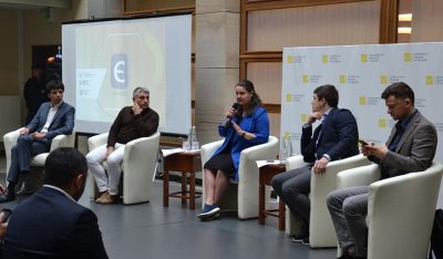 Фото с Facebook Министерства финансов